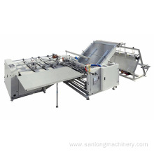 Plastic Woven Bag Cutting Machine for Small Sack
